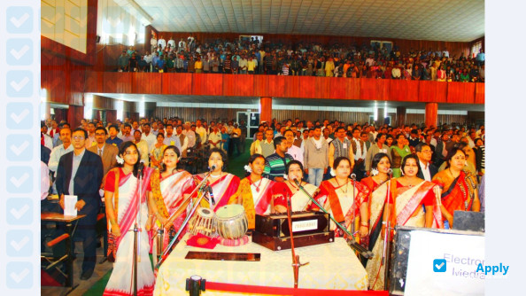 Kalna Government General Degree College photo #2
