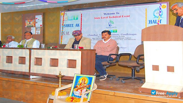 Foto de la Chaudhari Technical Institute MBA #7