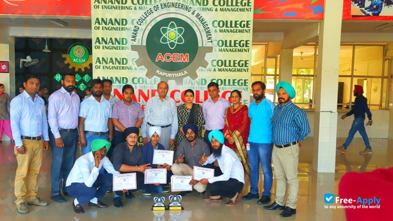 Photo de l’Anand College of Engineering and Management #2