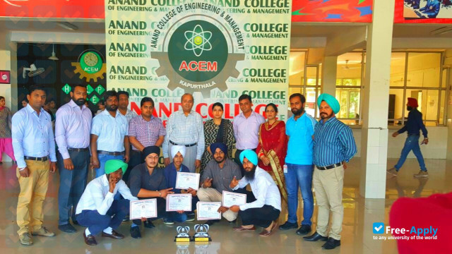 Anand College of Engineering and Management photo #4