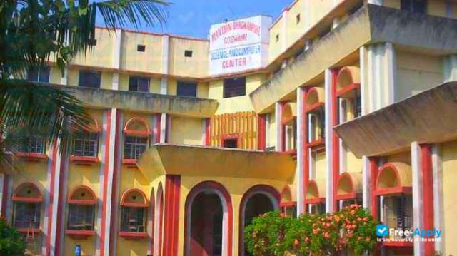 Gopikabai Sitaram Gawande College Umarkhed photo #1