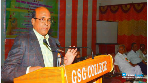 Photo de l’Gopikabai Sitaram Gawande College Umarkhed #3