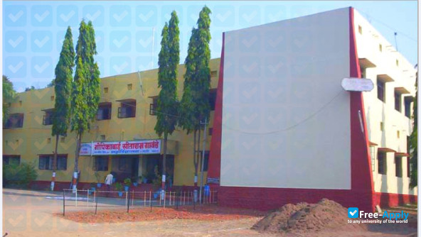 Photo de l’Gopikabai Sitaram Gawande College Umarkhed #15