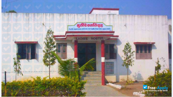 Gopikabai Sitaram Gawande College Umarkhed фотография №6