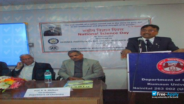 Kumaun University photo #2
