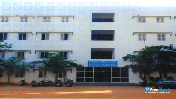 Anwar Ul Uloom College of Education фотография №2