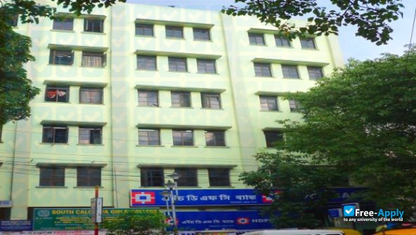 Calcutta Girls B T College photo #9