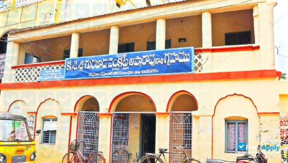 Maharajah’s College (M R College) Vizianagaram photo #1