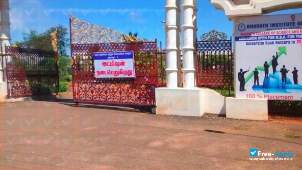 Bharath College Thanjavur photo #3