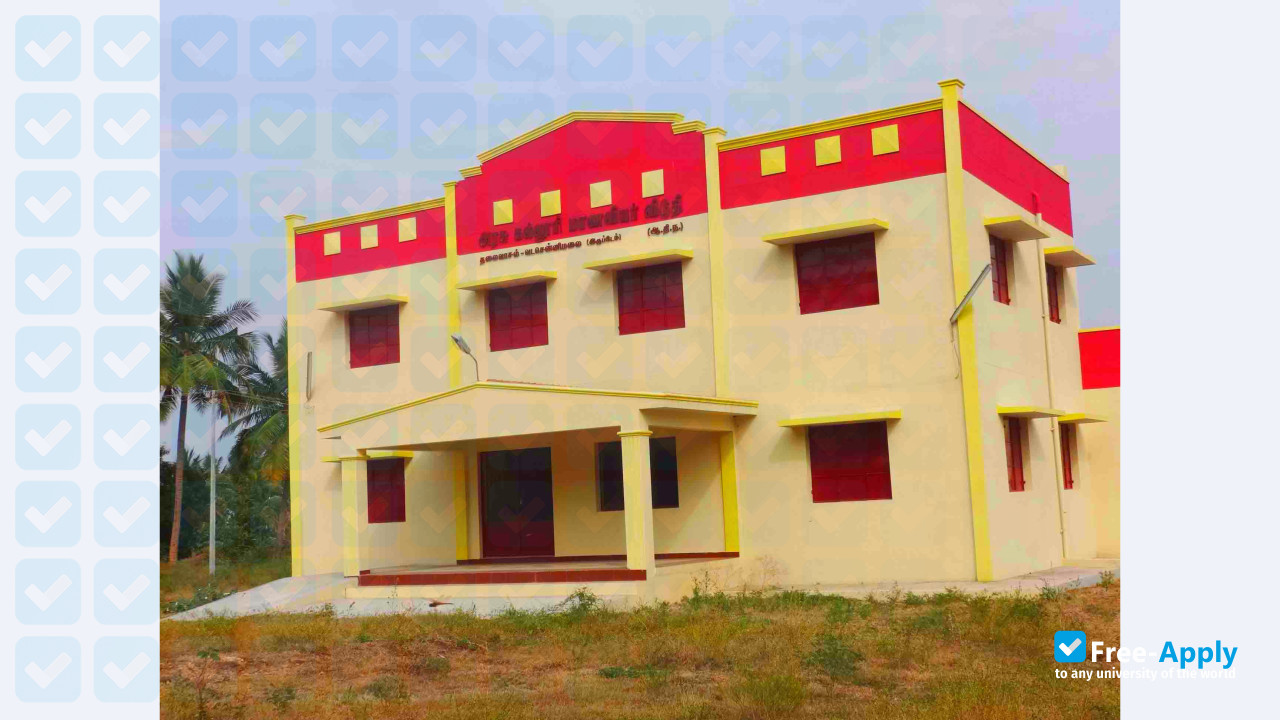 Photo de l’Aringar Anna Government Arts College Attur #7