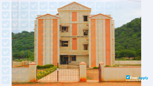 Photo de l’Aringar Anna Government Arts College Attur #2