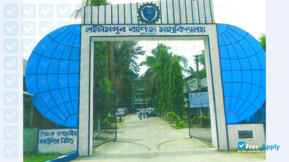 Foto de la Lakhimpur Commerce College #3