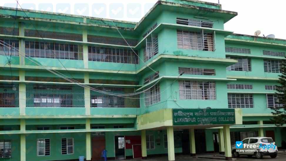 Lakhimpur Commerce College photo #5