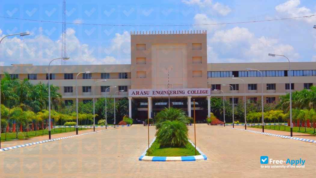 Arasu Engineering College Kumbakonam photo #3