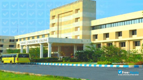 Arasu Engineering College Kumbakonam photo #2