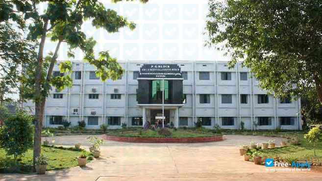 Avuthu Ammi Reddy and Bonthu Malla Reddy Degree College photo #2