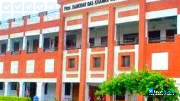 Allahabad Degree College photo #3