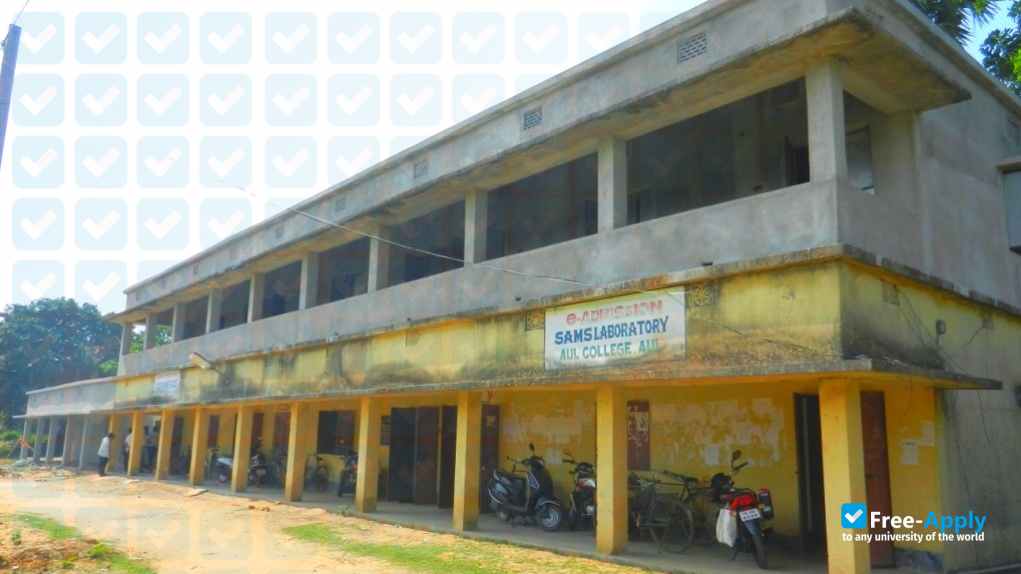 Aul College photo #3