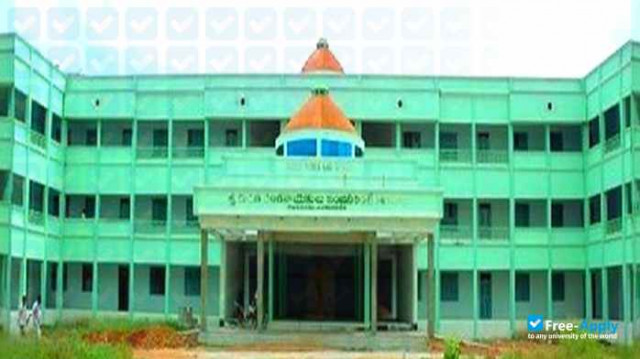 Chundi Ranganayakulu College photo #1