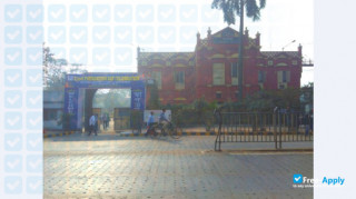 West Bengal University of Animal and Fishery Sciences миниатюра №4