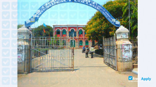 Presidency College Chennai миниатюра №3