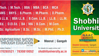 Shobhit University thumbnail #2