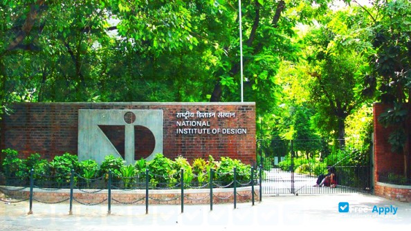 National Institute of Design photo #3