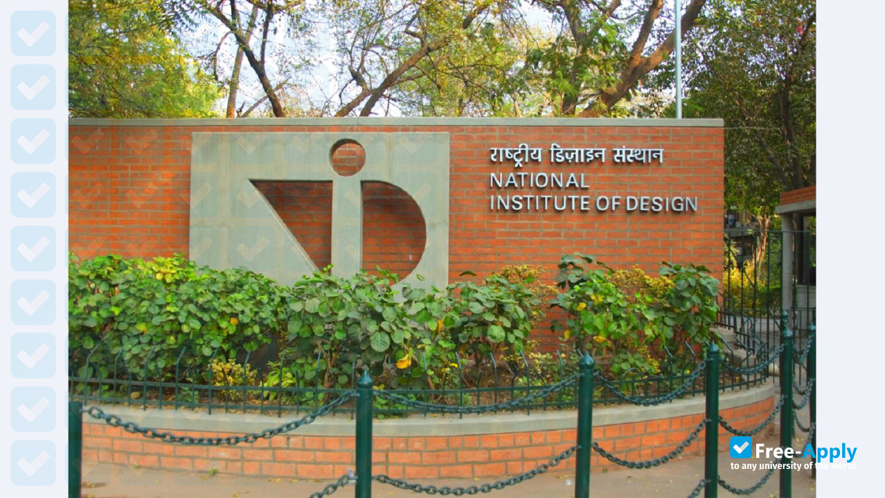 National Institute of Design photo #9