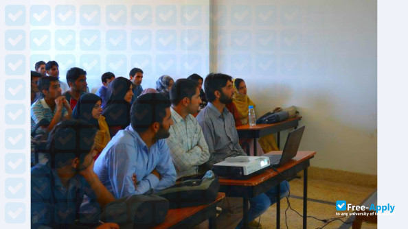 Central University of Kashmir photo #3