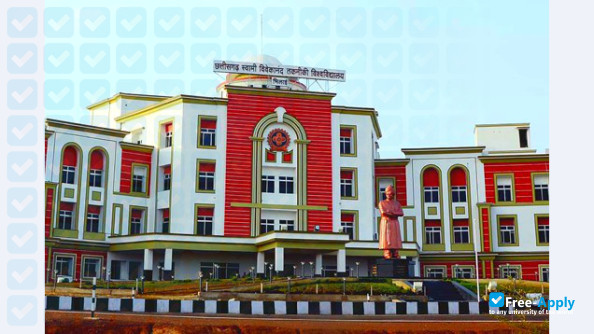 Chhattisgarh Swami Vivekanand Technical University фотография №4