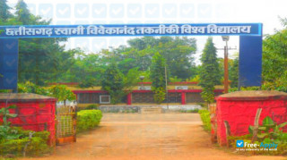 Chhattisgarh Swami Vivekanand Technical University миниатюра №3