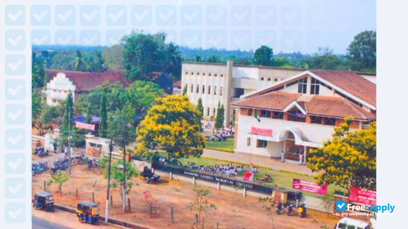 Mahatma Gandhi Memorial College Udupi фотография №4