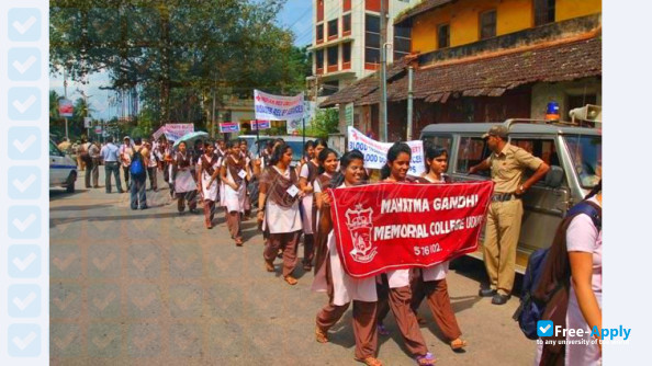 Photo de l’Mahatma Gandhi Memorial College Udupi