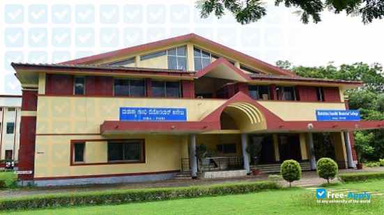 Mahatma Gandhi Memorial College Udupi фотография №3