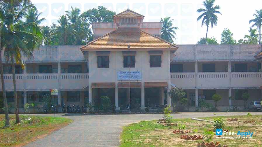 Фотография College of Engineering Karunagappally