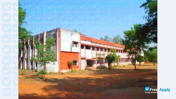Veer Kunwar Singh University photo #1