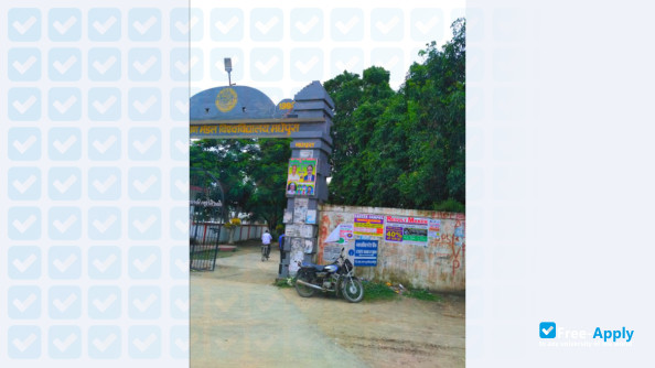 BNMU College Madhepura photo #4