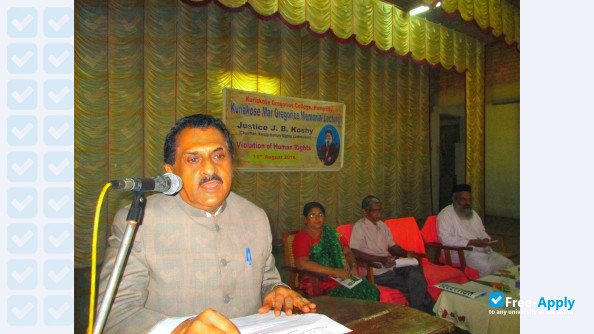 K G College Pampady photo