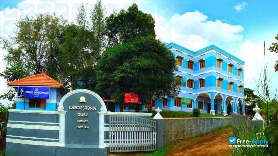 K G College Pampady photo #5