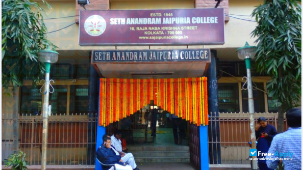 Foto de la Seth Anandram Jaipuria College #11