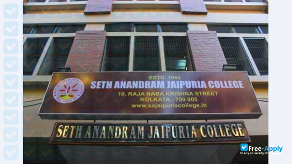 Photo de l’Seth Anandram Jaipuria College #2
