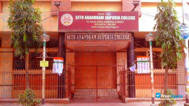 Seth Anandram Jaipuria College фотография №8