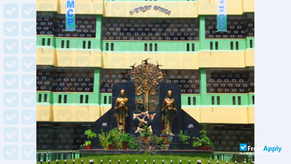 Sarsuna College photo #4