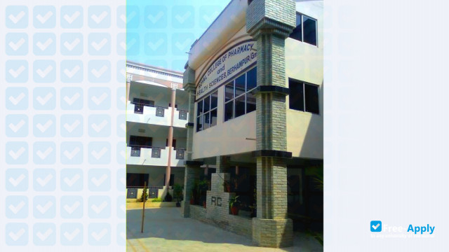 Royal College of Pharmacy and Health Sciences Berhampur фотография №3