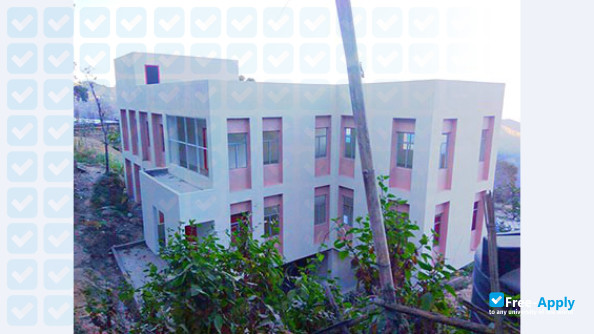 Government Zirtiri Residential Science College photo