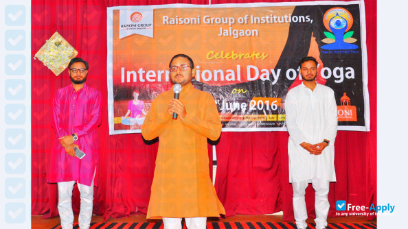 G. H. Raisoni College of Engineering and Management Jalgaon фотография №5