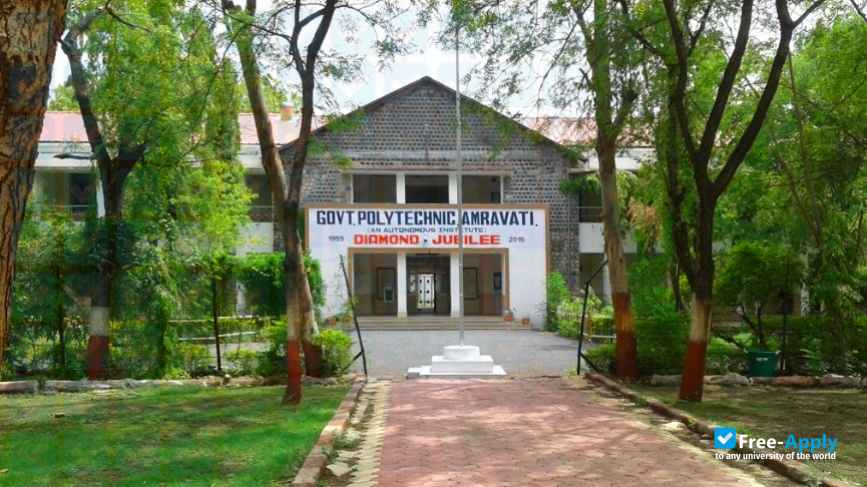Government Polytechnic Amravati фотография №3