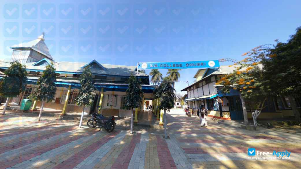 Photo de l’Bhola Nath College Dhubri