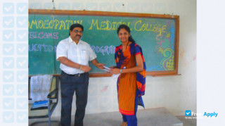 Sri Sairam Siddha Medical College thumbnail #1