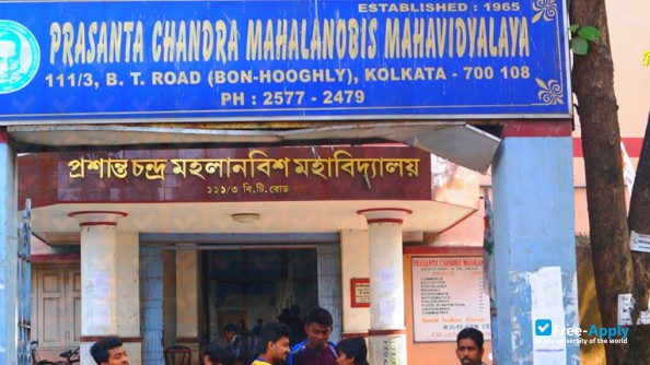 Photo de l’Prasanta Chandra Mahalanobis College #5